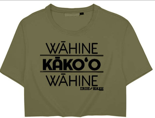 Crop top kāko`o shirt (GREEN)